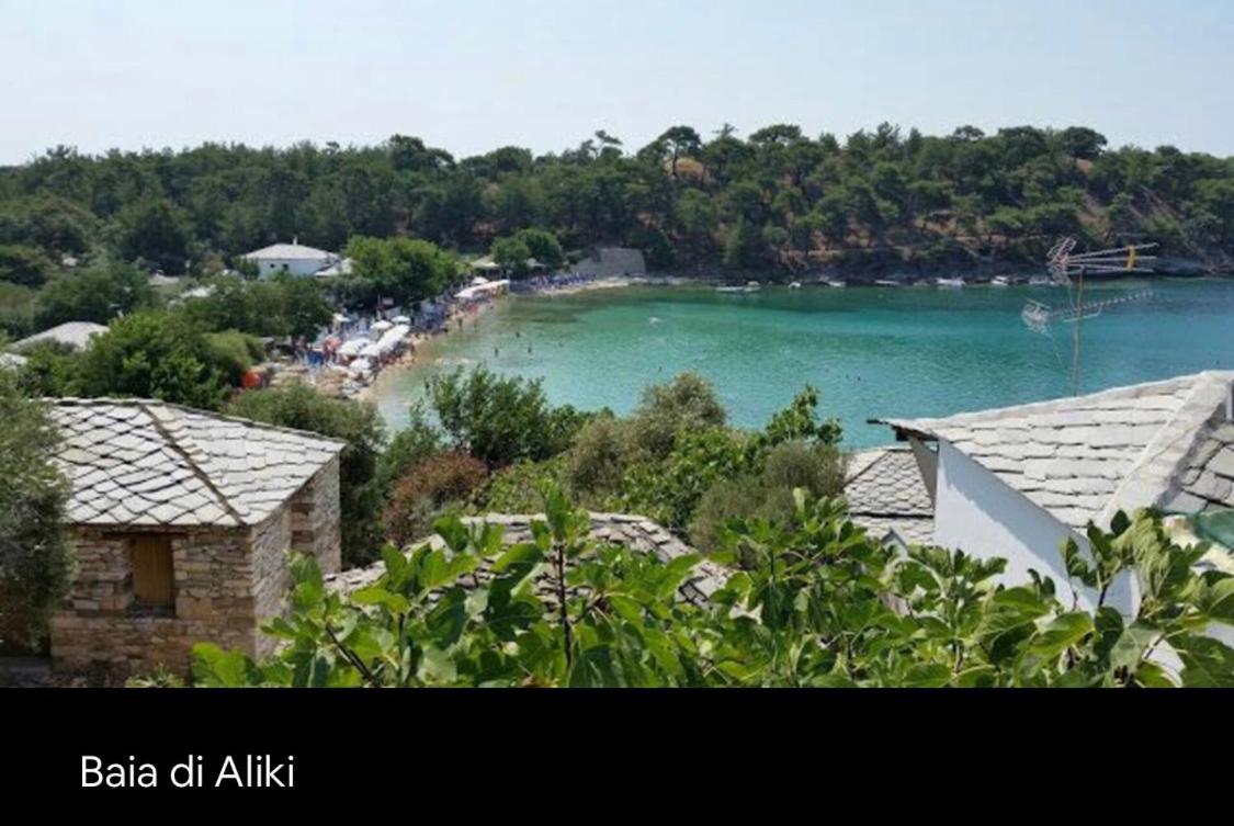 Aliki House 아파트 외부 사진